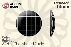 スワロフスキー Chessboard Circle ラインストーン (2035) 14mm - カラー 裏面にホイル無し