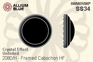 施華洛世奇 Framed 圓拱形 熨底平底石 (2080/H) SS34 - 白色（半塗層） 無水銀底