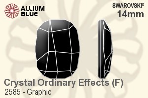 スワロフスキー Graphic ラインストーン (2585) 14mm - クリスタル エフェクト 裏面プラチナフォイル