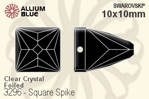 スワロフスキー Square Spike ソーオンストーン (3296) 10x10mm - クリスタル 裏面プラチナフォイル