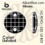 Preciosa プレシオサ MC マシーンカットChessboard Circle 2H ソーオンストーン (438 61 303) 10mm - クリスタル エフェクト 裏面Dura™フォイル