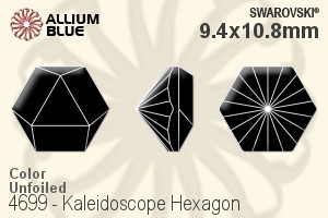 施華洛世奇 Kaleidoscope Hexagon 花式石 (4699) 9.4x10.8mm - 顏色 無水銀底