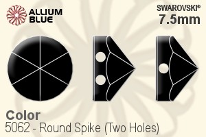 施華洛世奇 圓形 Spike (Two Holes) 串珠 (5062) 7.5mm - 顏色