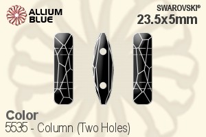 施华洛世奇 Column (Two Holes) 串珠 (5535) 23.5x5mm - 颜色