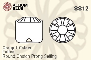 プレミアム・クリスタル Round Chaton in Prong 石座, SS12 - グループ1の色 フォイル