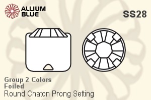 プレミアム・クリスタル Round Chaton in Prong 石座, （特別生産品） SS28 - グループ2の色 フォイル