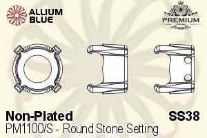 PREMIUM Round Stone Setting (PM1100/S), With 1 Loop, SS38 (7.9 - 8.2mm), Unplated Brass