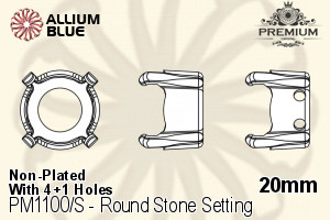 PREMIUM Round Stone Setting (PM1100/S), With Sew-on Holes, 20mm, Unplated Brass