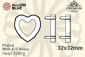 PREMIUM Heart 石座, (PM4800/S), 縫い穴付き, 32x32mm, メッキあり 真鍮