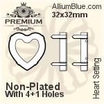 PREMIUM Heart 石座, (PM4800/S), 縫い穴付き, 32x32mm, メッキなし 真鍮