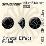 施華洛世奇 圓形 珍珠 (5810) 10mm - 水晶珍珠