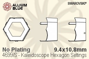 Swarovski Kaleidoscope Hexagon Settings (4699/S) 9.4x10.8mm - No Plating