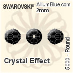 施華洛世奇 圓形 珍珠 (5810) 2mm - 水晶珍珠