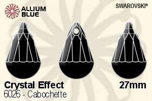 施华洛世奇 Cabochette 吊坠 (6026) 27mm - 白色（半涂层）