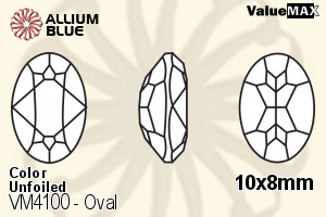 バリューマックス Oval ファンシーストーン (VM4100) 10x8mm - カラー 裏面にホイル無し