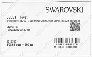 SWAROVSKI 53001 086 001GSHA factory pack