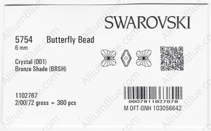 SWAROVSKI 5754 6MM CRYSTAL BRONZSHADE factory pack