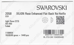 SWAROVSKI 2058 SS 9 LIGHT ROSE AB F factory pack