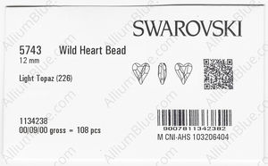 SWAROVSKI 5743 12MM LIGHT TOPAZ factory pack