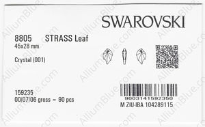 SWAROVSKI 8805 45X28MM CRYSTAL B factory pack