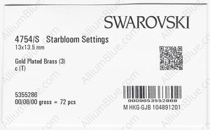 SWAROVSKI 4754/S 13X13.5MM 3P1TC3 factory pack