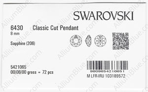 SWAROVSKI 6430 8MM SAPPHIRE factory pack