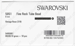 SWAROVSKI 5951MM8,0 319 factory pack