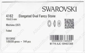 SWAROVSKI 4162 10X5.5MM MONTANA F factory pack