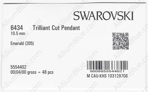 SWAROVSKI 6434 10.5MM EMERALD factory pack