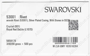 SWAROVSKI 53001 082 001L107D factory pack