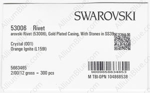 SWAROVSKI 53006 081 001L159I factory pack
