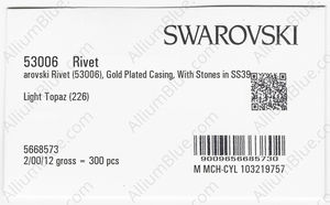 SWAROVSKI 53006 081 226 factory pack