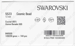 SWAROVSKI 5523 12MM CRYSTAL AB factory pack