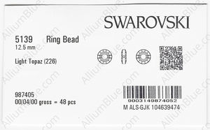 SWAROVSKI 5139 12.5MM LIGHT TOPAZ factory pack